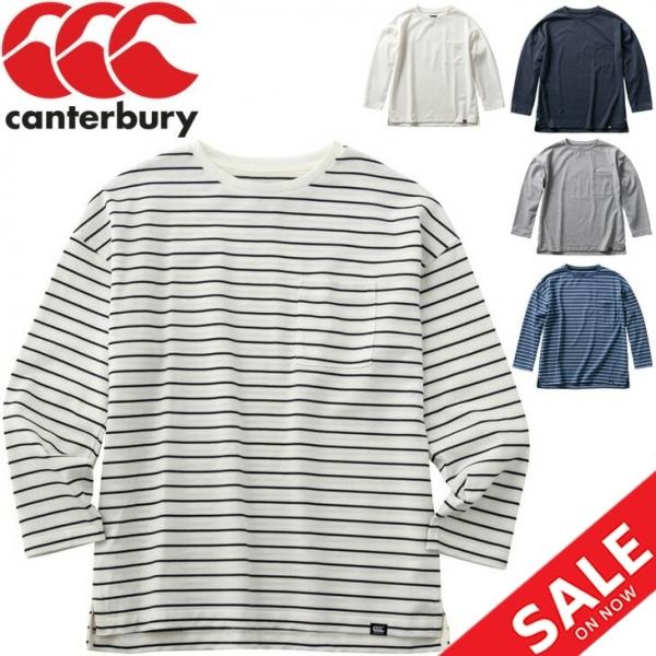 Tシャツ 8分袖 メンズ レディース/カンタベリー canterbury 4/5スリーブ ドライミッ...