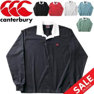 ラガーシャツ ポロシャツ 長袖シャツ メンズ レディース/カンタベリー