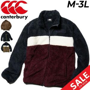 フリースジャケット アウター メンズ/カンタベリー canterbury BS-W FLEECE JACKET/保温 スポーツウェア ラグビー カジュアル 男性 /RA41599
