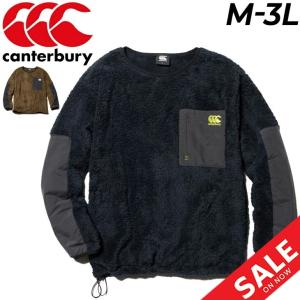 フリースシャツ 長袖 メンズ カンタベリー canterbury プルオーバー ラグビー スポーツカジュアル シンプル 男性 トップス/RA41652