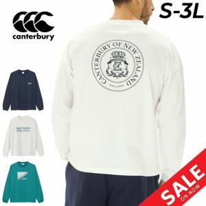 カンタベリー（Canterbury） ポロシャツ 長袖 メンズ レディース 男女