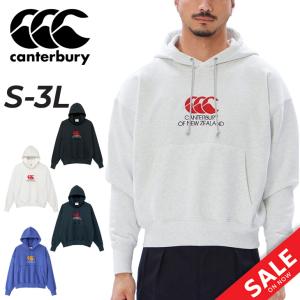 カンタベリー パーカー スウェット canterbury ライトアグリー