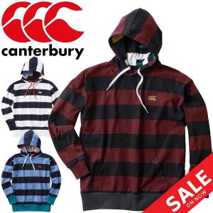 スウェット パーカー メンズ canterbury カンタベリー ライトアグリーフーディー ラグビー プルオーバー 男性  肉厚 スエット トレーナーRA48150