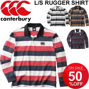 カンタベリー CANTERBURY 長袖 ラガーシャツ ボーダー sariater-hotel.com