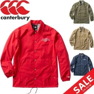 コーチジャケット メンズ アウター ジャンバー カンタベリー