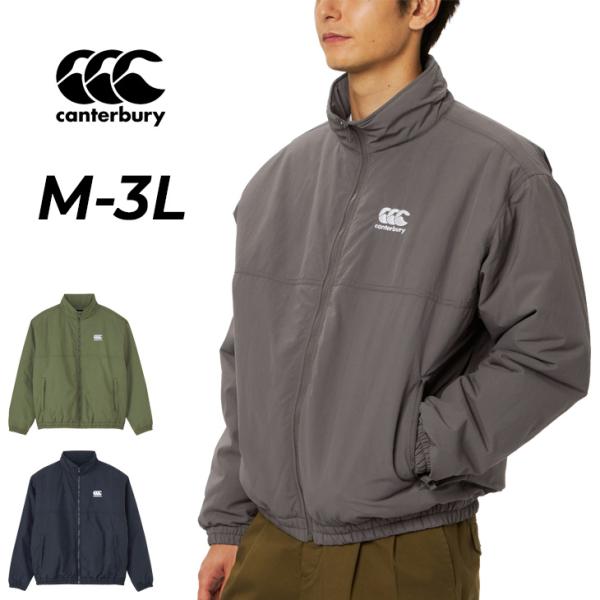 カンタベリー 中綿ジャケット シェルジャケット 長袖 メンズ ユニセックス canterbury フ...