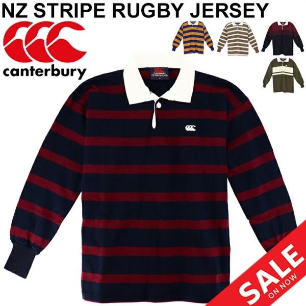 ラガーシャツ ポロシャツ 長袖 メンズ レディース/カンタベリー canterbury NZ ストラ...