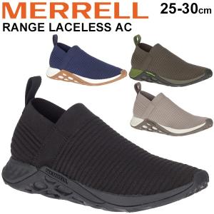 モックシューズ メンズ スリッポン スニーカー/メレル MERRELL レンジ レースレス エーシープラス/アウトドア キャンプ/RANGELACELESS-AC-M
