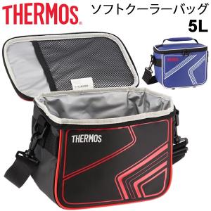 保冷バッグ クーラーバッグ サーモス THERMOS ソフトクーラー