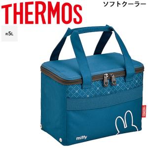 THERMOS（サーモス） 保冷バッグ 5L ミッフィー 折りたたみ ソフト
