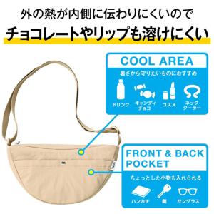 サーモス 保冷 ショルダーバッグ 約3.5L ...の詳細画像4