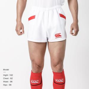 ショートパンツ ラグビー メンズ カンタベリー...の詳細画像4
