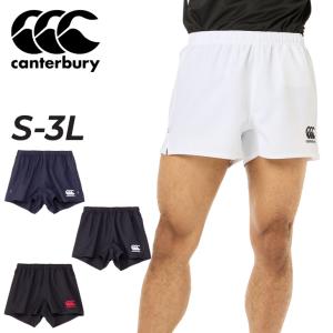 カンタベリー メンズ ラグビーショーツ canterbury ワイドタイプ 股下9cm ショートパンツ ラグビーウェア 軽量 速乾 ラガー メンズウェア 練習着 /RG224514
