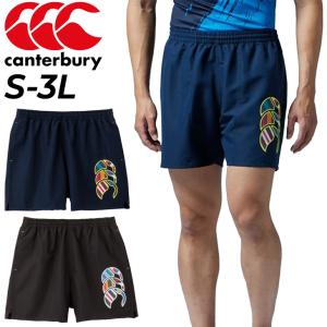 カンタベリー ショートパンツ メンズ canterbury アグリー タクティクショーツ ラグビー トレーニング スポーツウェア 練習 移動着 部活 ジム 男性 /RG23206｜apworld