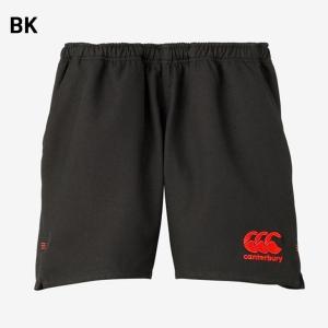 カンタベリー メンズ ラグビーショーツ can...の詳細画像4