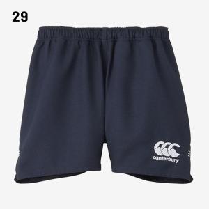 カンタベリー メンズ ラグビーショーツ can...の詳細画像3