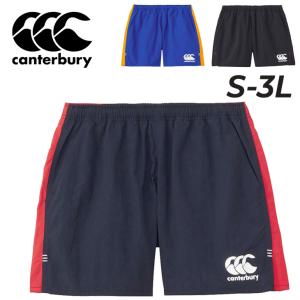カンタベリー ショートパンツ メンズ canterbury ロングタイプ