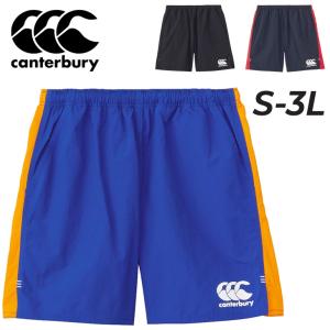 カンタベリー メンズ ラグビー ハーフパンツ RUGBY SHORTS STANDARD