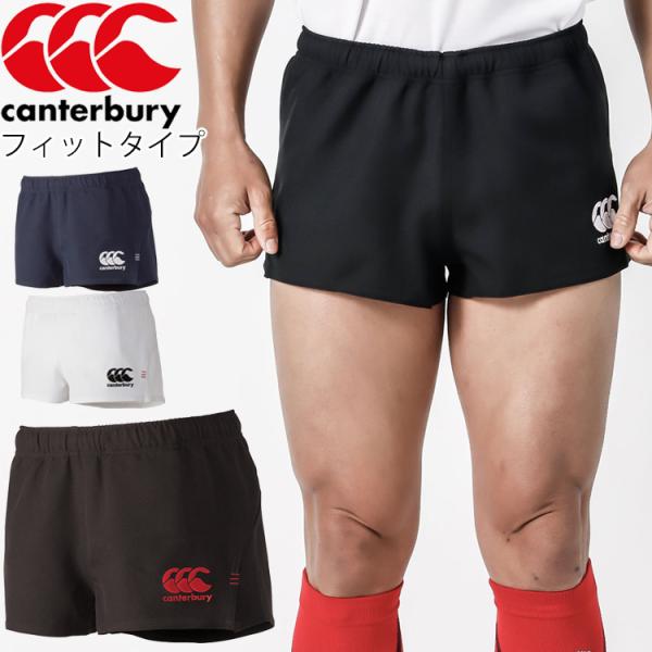 ラグビーショーツ フィットタイプ パンツ メンズ カンタベリー canterbury ラグビー スポ...