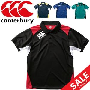 ポロシャツ 半袖 メンズ カンタベリー canterbury メディアポロ/スポーツウェア