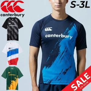 カンタベリー 半袖 Tシャツ メンズ canterbury トレーニングティ(セミフィット) ラグビー スポーツウェア 吸汗速乾 練習着 男性 トップス/RG33205｜apworld