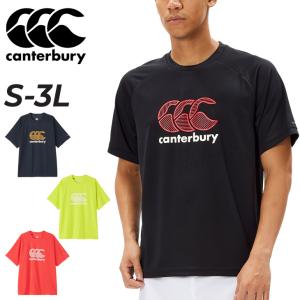 カンタベリー 半袖 Tシャツ メンズ canterbury トレーニングティー ラグビー トレーニング スポーツウェア ウエア 吸汗速乾 ドライ プリントT /RG34007｜apworld