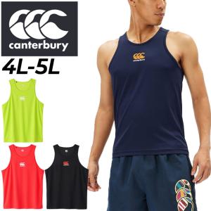 カンタベリー タンクトップ 4L 5L メンズ 大きいサイズ canterbury スリーブレス Tシャツ ビッグサイズ ラグビー トレーニング スポーツウェア ウエア /RG34008B｜apworld