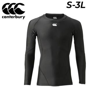 カンタベリー ジャケット メンズ canterbury ラグビー スポーツウェア