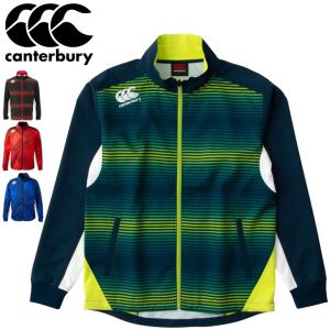 ジャージ プラクティス ジャケット メンズ カンタベリー canterbury/スポーツウェア アウター ストライプ柄 トラックジャケット 男性 ラグビー 練習 /RG70008P｜apworld