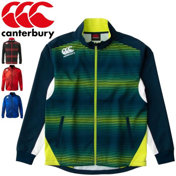 ジャージ プラクティス ジャケット メンズ カンタベリー canterbury/スポーツウェア アウ...