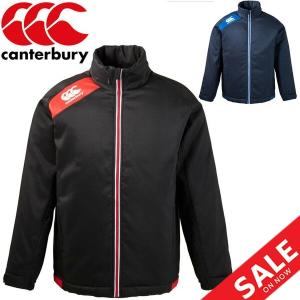 中綿ジャケット カンタベリー CANTERBURY ウォームインサレーションジャケット 冬季用/スポーツウェア ラグビー 撥水 防寒 男性 上着 フード付き /RG70523｜apworld