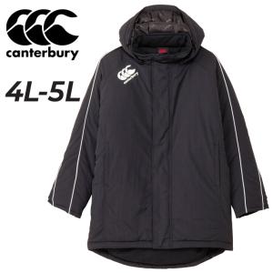 Canterbury カンタベリー　ジャケット　府中　ラグビー　Lサイズ rp74576b_01.jpg