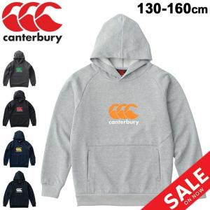 キッズ スウェット プルオーバー パーカー ジュニア 130-160cm 子供服/カンタベリー CANTERBURY トレーニング フーディ スエット /スポーツウェア /RGJ40519