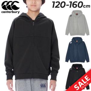 カンタベリー パーカー スウェット キッズ ジュニア canterbury 子供服 120-160cm トレーニング ジャケット フルジップ フーディ パーカ 肉厚 /RGJ43750｜apworld