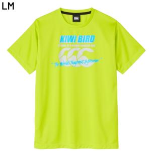 カンタベリー 半袖シャツ Tシャツ メンズ レ...の詳細画像1
