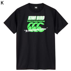 カンタベリー 半袖シャツ Tシャツ メンズ レ...の詳細画像3