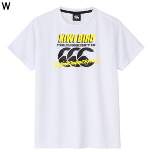 カンタベリー 半袖シャツ Tシャツ メンズ レ...の詳細画像4