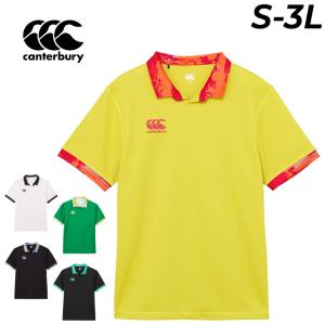 カンタベリー 半袖シャツ メンズ レディース canterbury S/S プラクティスジャージー ラグビーウェア ユニセックス 衿付き トレーニングシャツ /RGM32650
