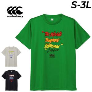 カンタベリー 半袖シャツ Tシャツ メンズ レディース canterbury S/S TWTAティー トレーニングTシャツ 吸汗速乾 UV 高機能 ラグビーウェア /RGM32652