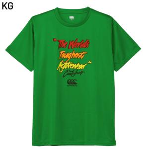 カンタベリー 半袖シャツ Tシャツ メンズ レ...の詳細画像2