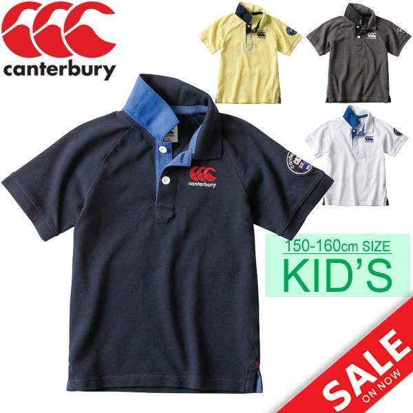 ポロシャツ 半袖 キッズ ジュニア カンタベリー canterbury 子供服 150-160サイズ...