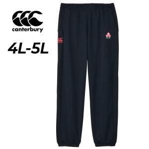 adidas（アディダス） アディゼロ 駅伝 ランニングパンツ KUK29-JF3517
