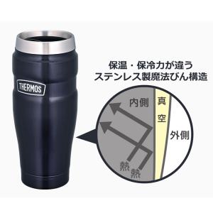 真空断熱タンブラー 470ml ステンレス 保...の詳細画像3