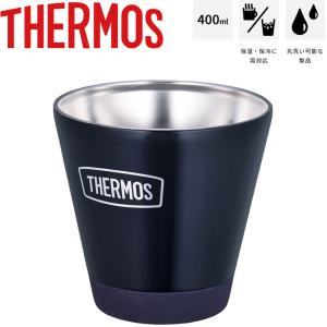 真空断熱カップ 400ml 0.4L ステンレス製 魔法びんカップ 保冷 保温 サーモス THERMOS タンブラー コップ 食器 アウトドア レジャー/ROD-004｜apworld