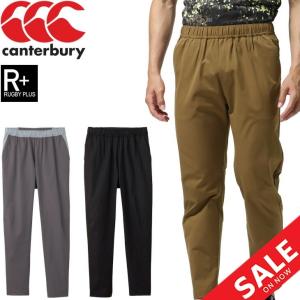 9分丈 テーパードパンツ メンズ カンタベリー canterbury RUGBY+ ストレッチパフォーマンスパンツ/ラグビー トレーニング スポーツウェア 練習 男性 /RP11543