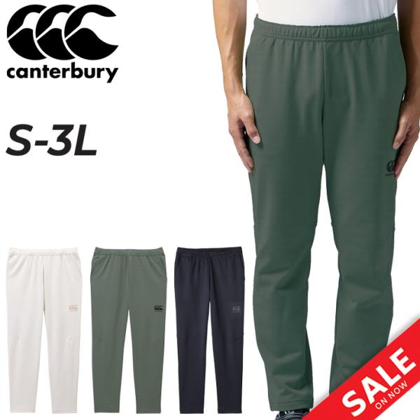 カンタベリー スウェットパンツ メンズ canterbury RUGBY+ トレーニング スポーツウ...