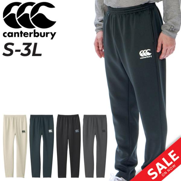 カンタベリー スウェットパンツ メンズ canterbury RUGBY+ 9分丈 テーパード ロン...