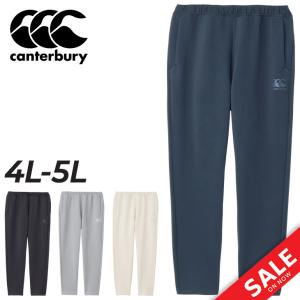 新品タグ付カンタベリー ラグビー日本代表ジャパントレーニングスウェットパンツ5L メンズ M 】 未使用 canterbury カンタベリー ラグビー日本代表