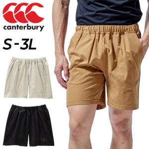 カンタベリー（Canterbury） ハーフパンツ メンズ canterbury FLEXCOOL