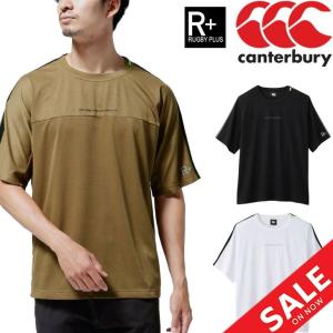 半袖Tシャツ メンズ/カンタベリー canterbury RUGBY+(ラグビープラス 